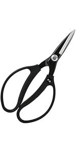 Amazon | 千吉(Senkichi) 植木鋏 全長200mm 生木切断目安8mm 本刃付き